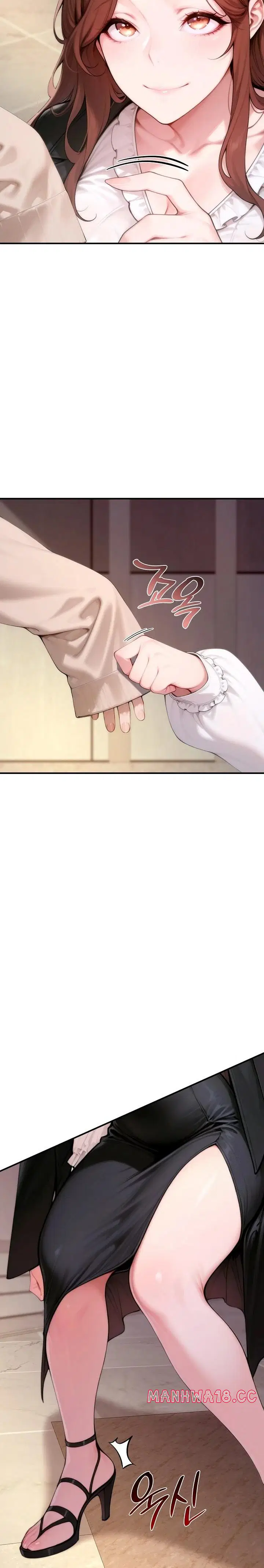 desire-village-raw-chap-20-5