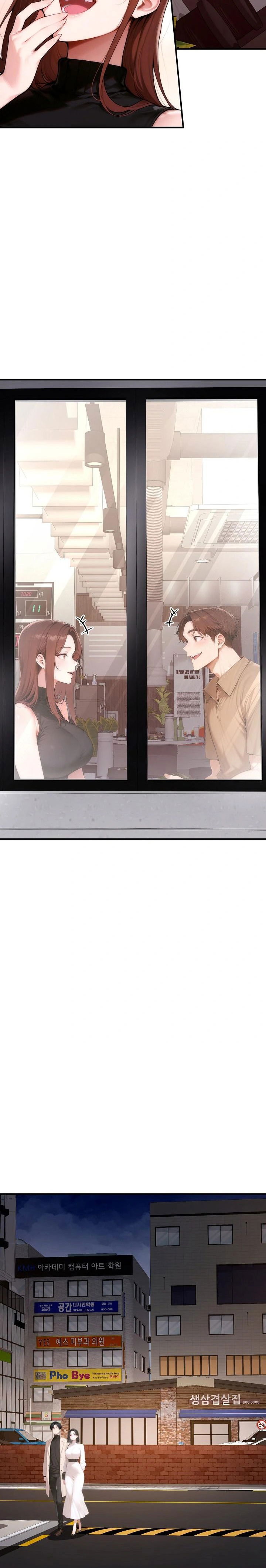 desire-village-raw-chap-21-21