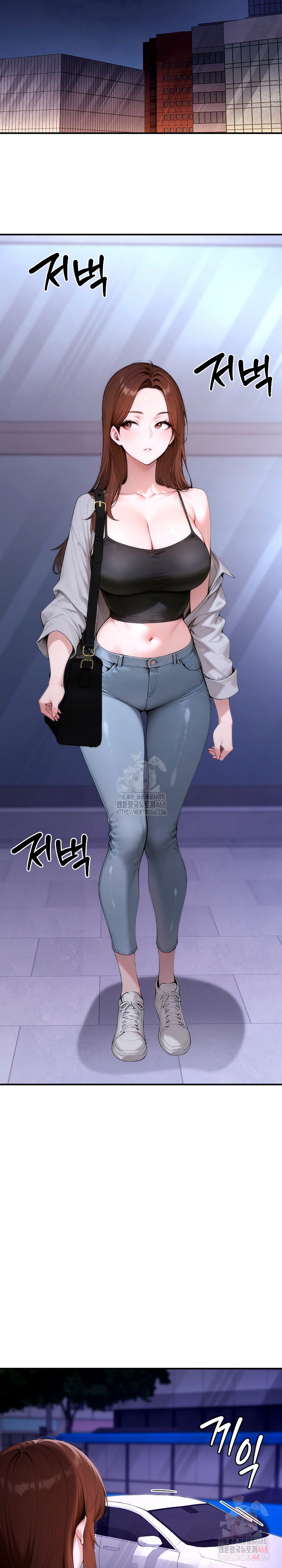 desire-village-raw-chap-22-39