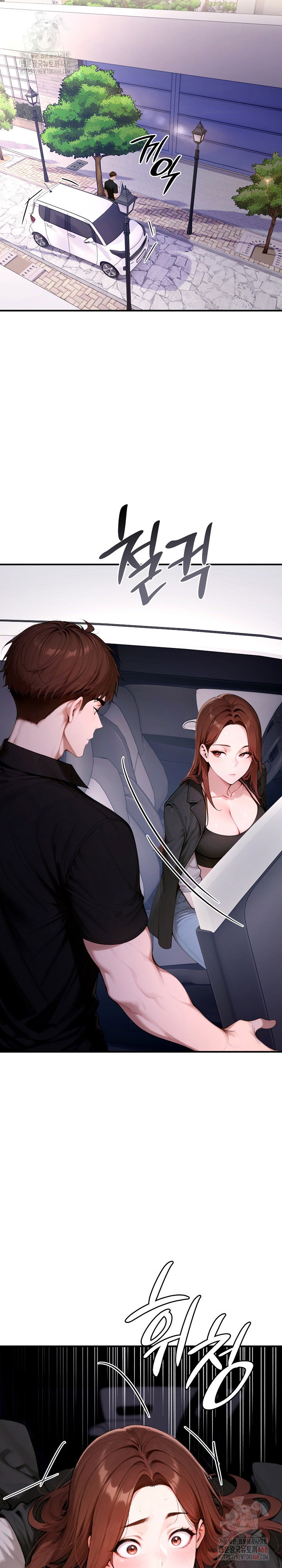 desire-village-raw-chap-24-36