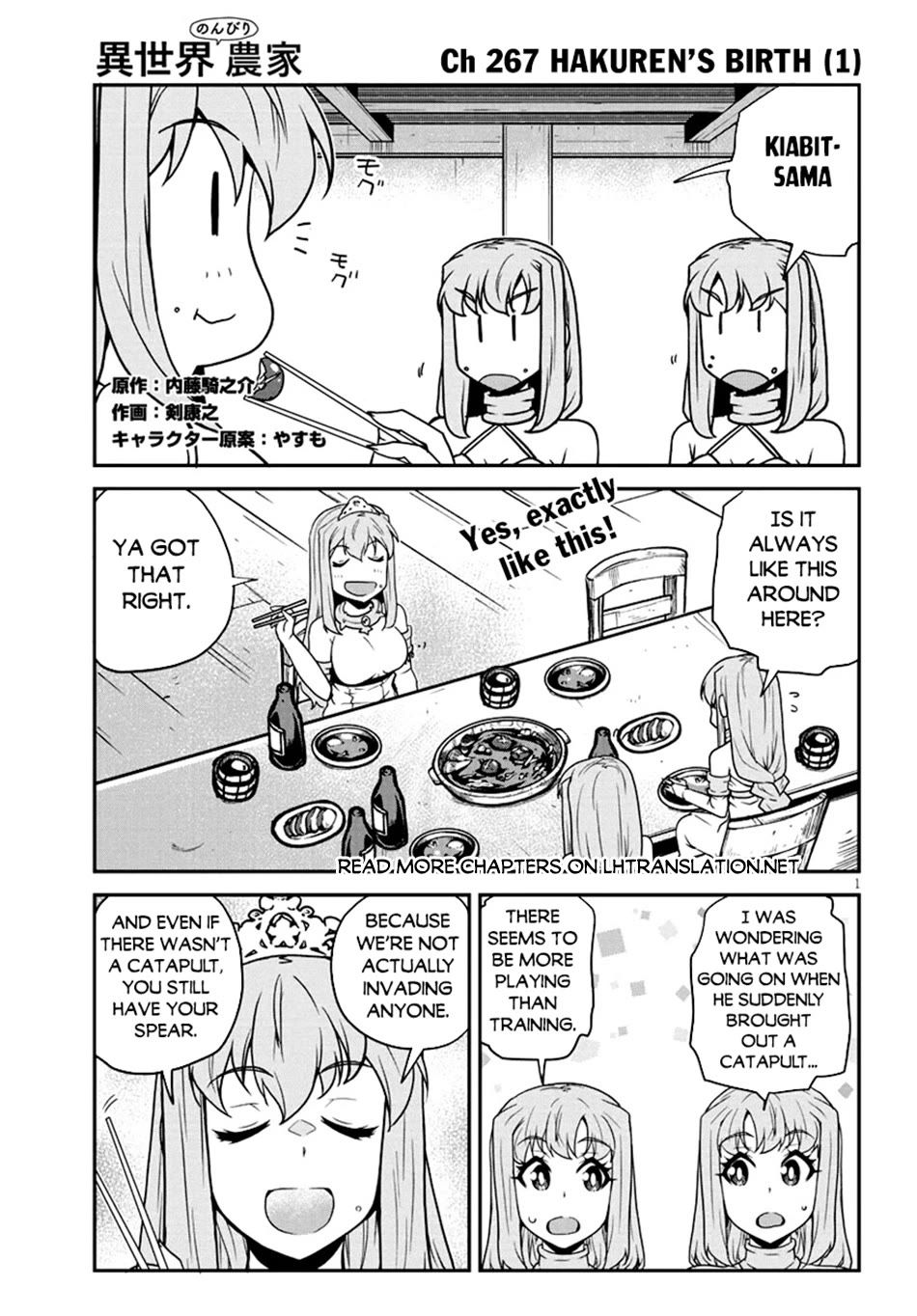 isekai-nonbiri-nouka-chap-267-1