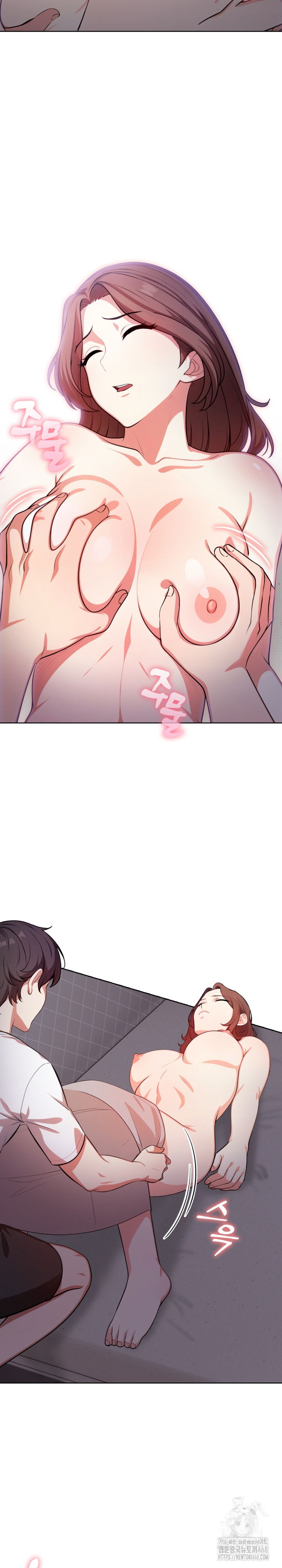 my-cousin-raw-chap-3-27