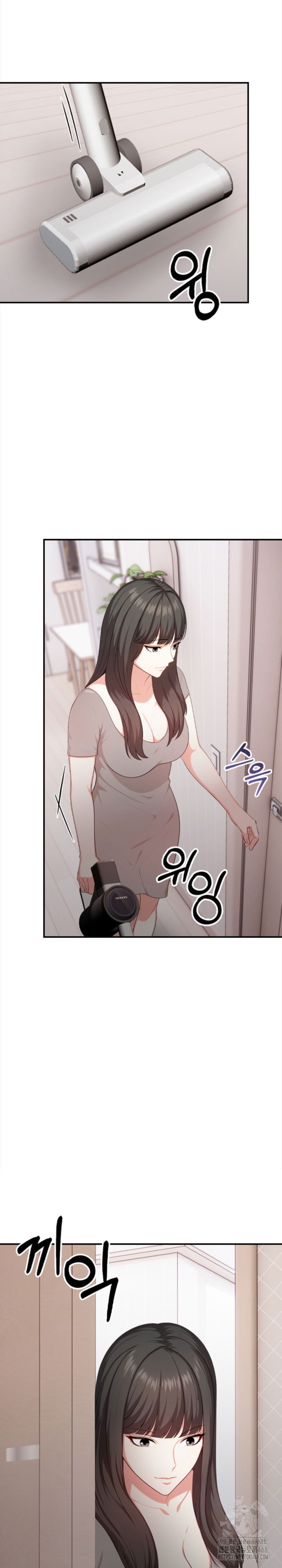 my-cousin-raw-chap-4-24