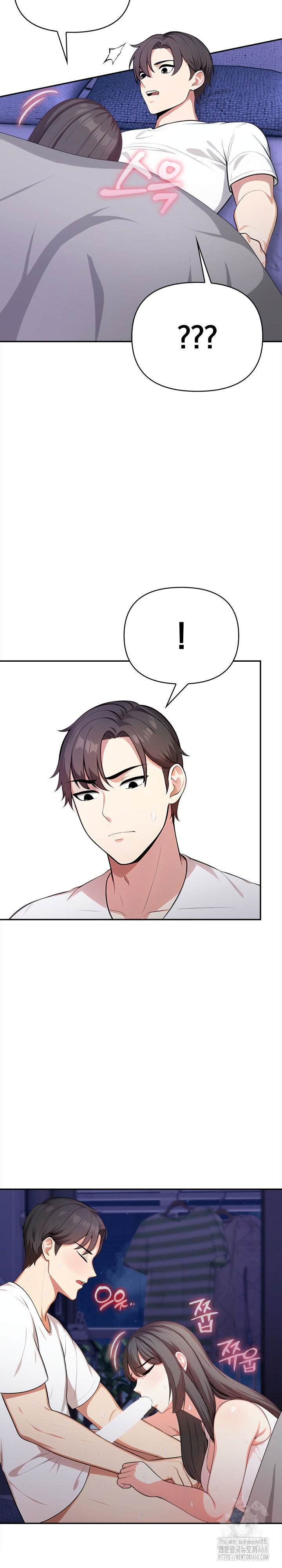my-cousin-raw-chap-8-11