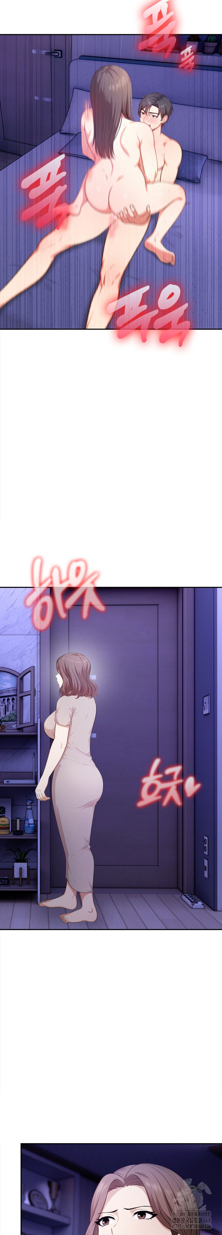 my-cousin-raw-chap-8-26