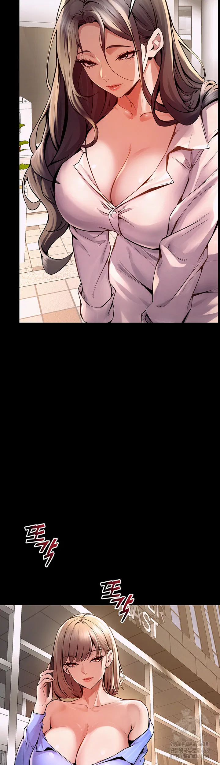 prison-revenge-raw-chap-10-19