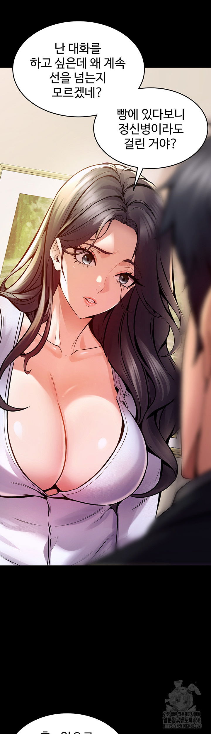 prison-revenge-raw-chap-10-36