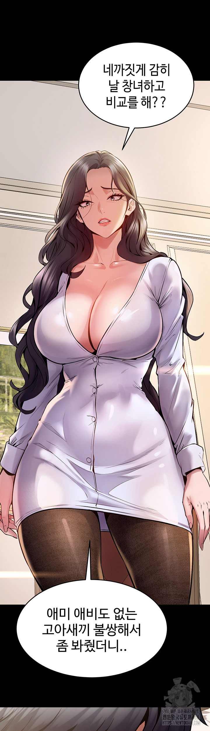 prison-revenge-raw-chap-10-38