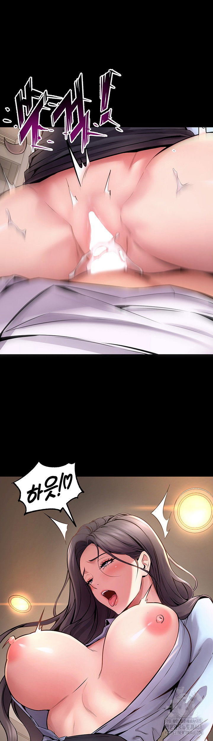 prison-revenge-raw-chap-11-21