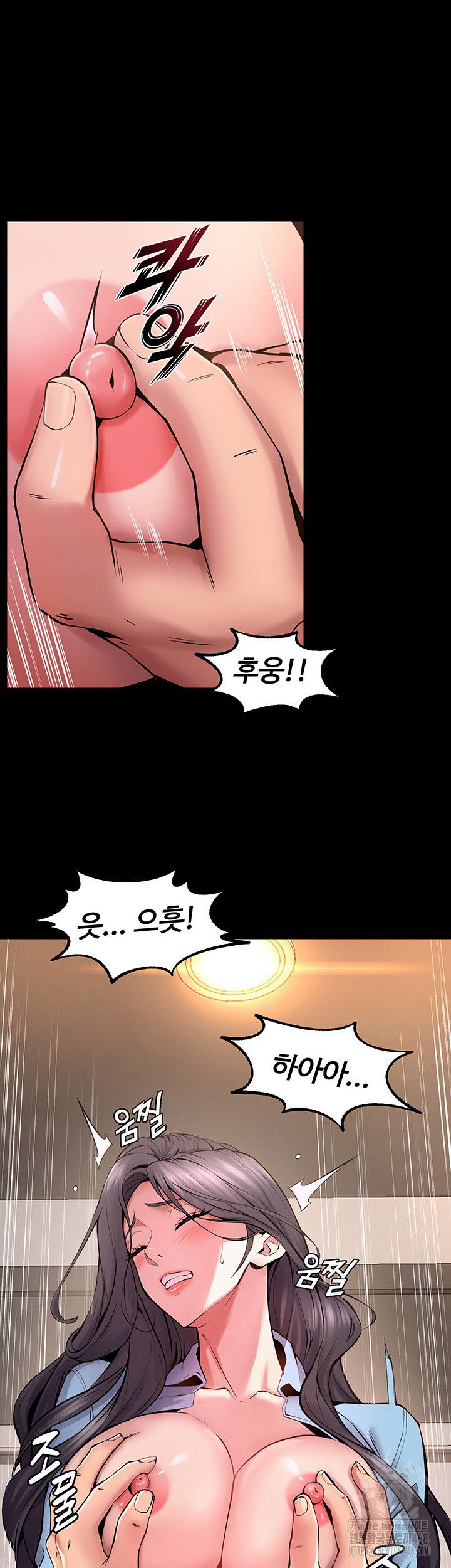 prison-revenge-raw-chap-11-38