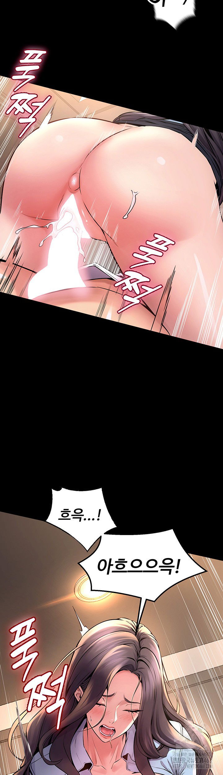 prison-revenge-raw-chap-11-44