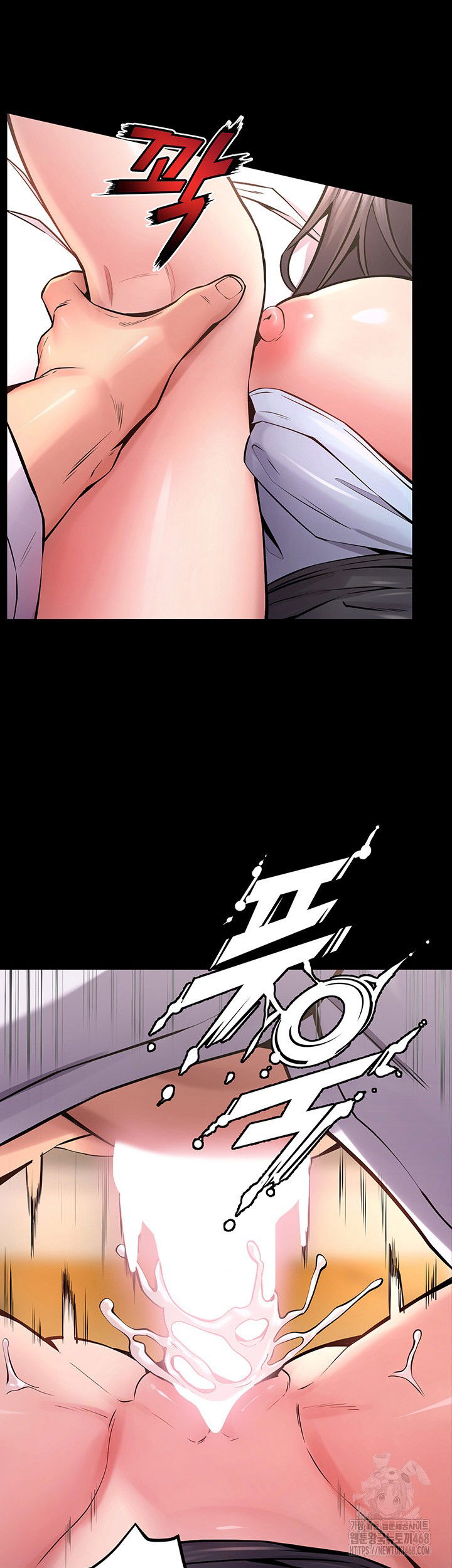prison-revenge-raw-chap-11-57