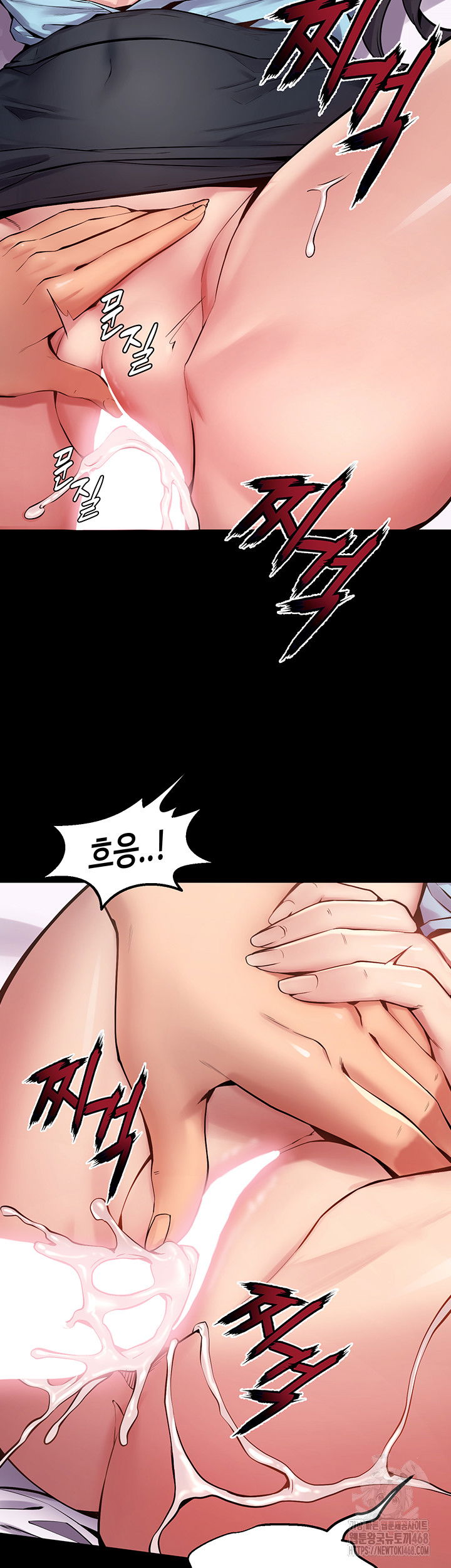 prison-revenge-raw-chap-12-9