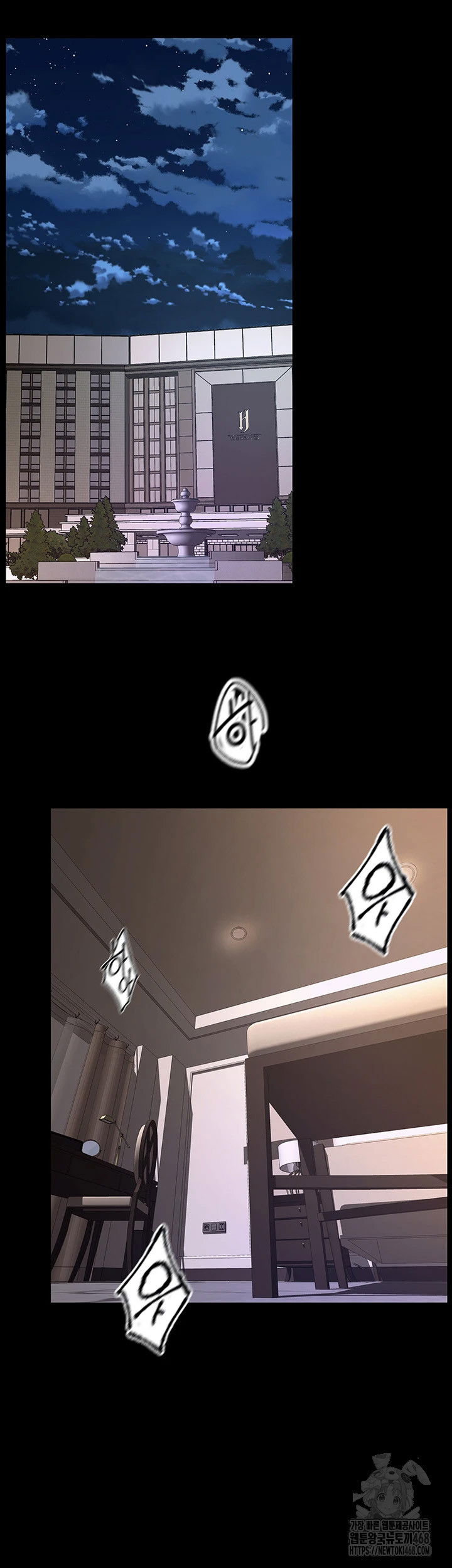 prison-revenge-raw-chap-12-32