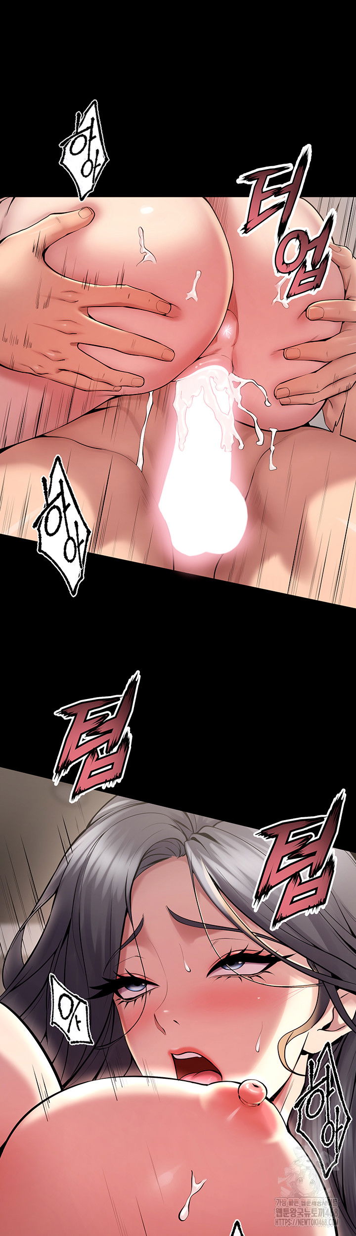 prison-revenge-raw-chap-12-34