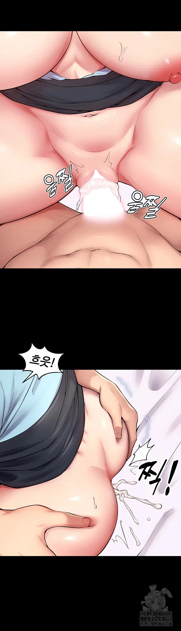 prison-revenge-raw-chap-12-46