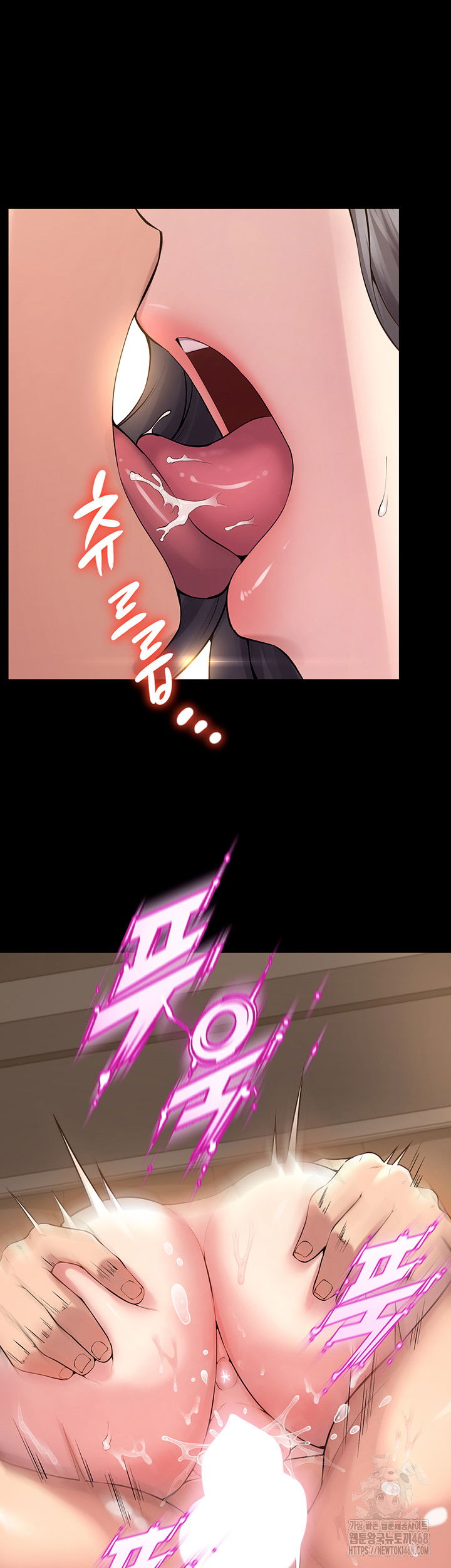 prison-revenge-raw-chap-13-22