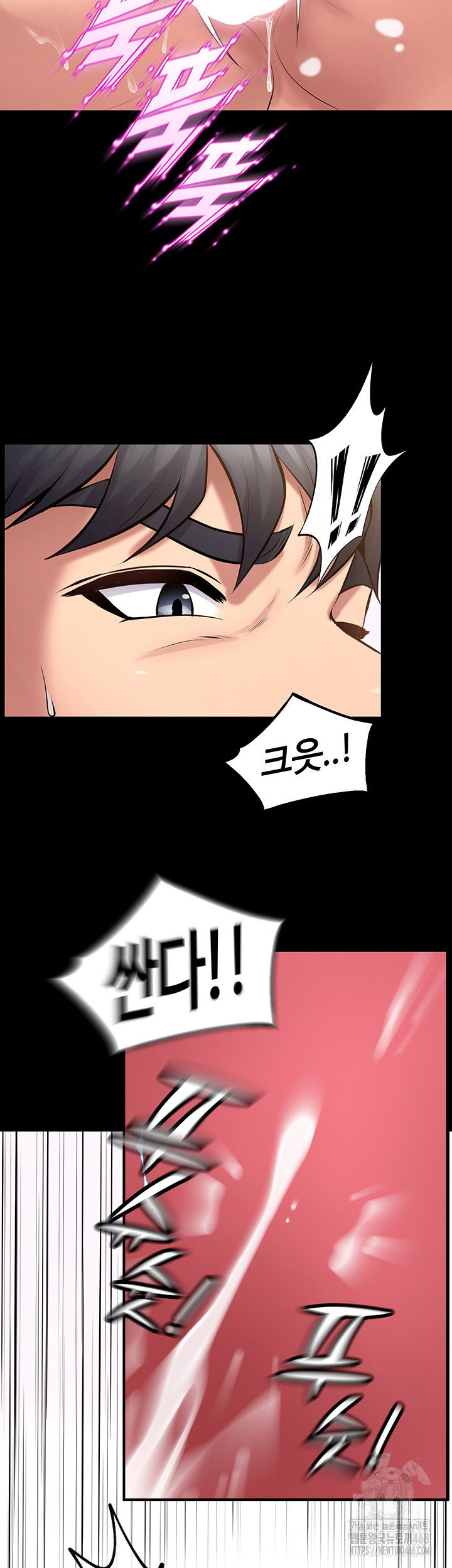 prison-revenge-raw-chap-13-23