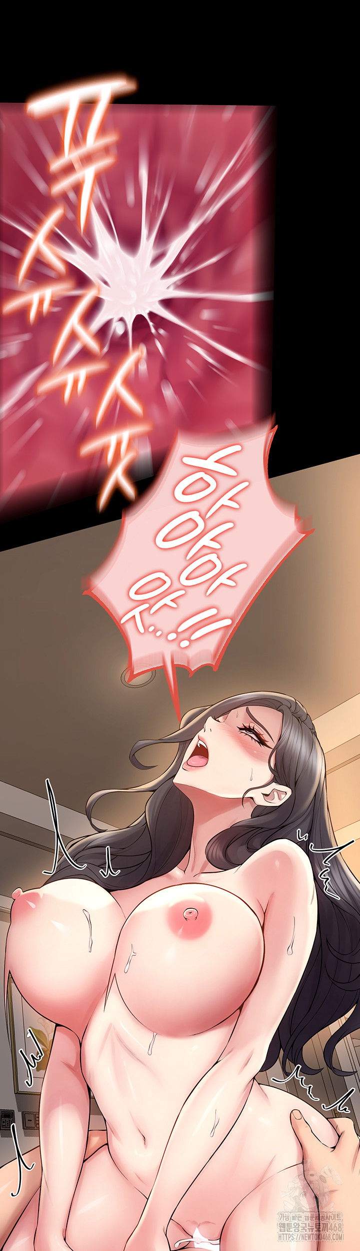 prison-revenge-raw-chap-13-26