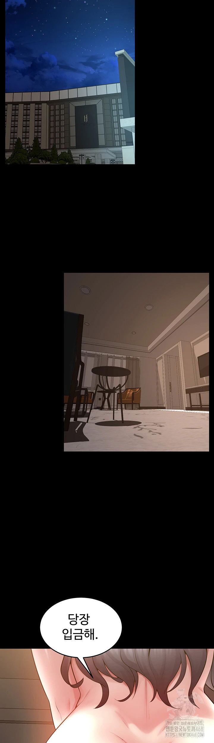 prison-revenge-raw-chap-13-34