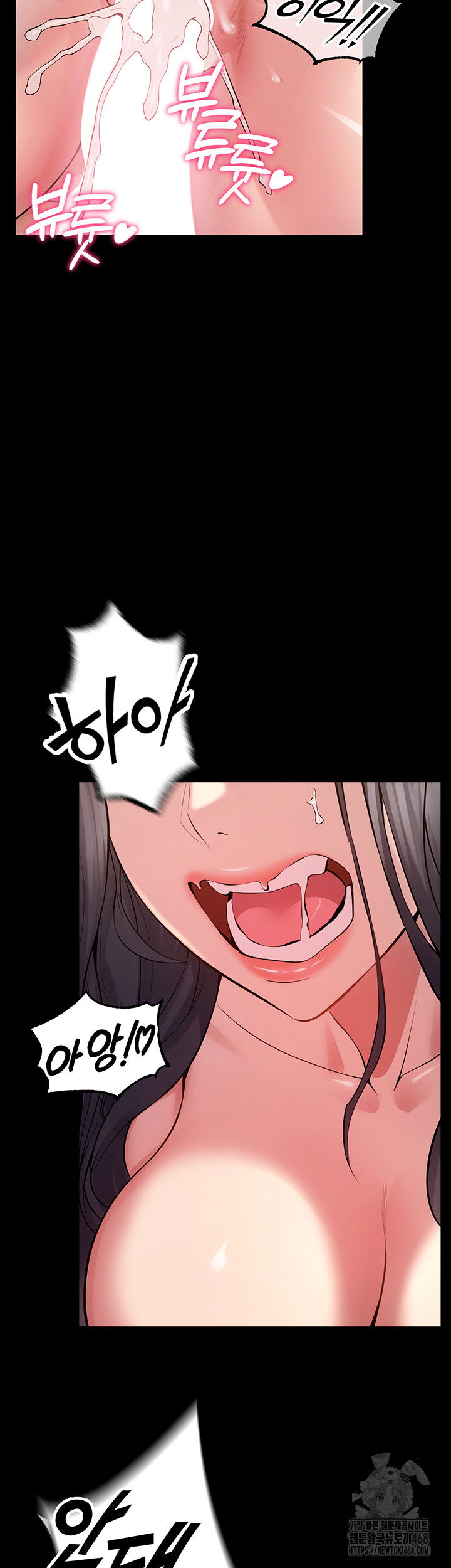 prison-revenge-raw-chap-13-55