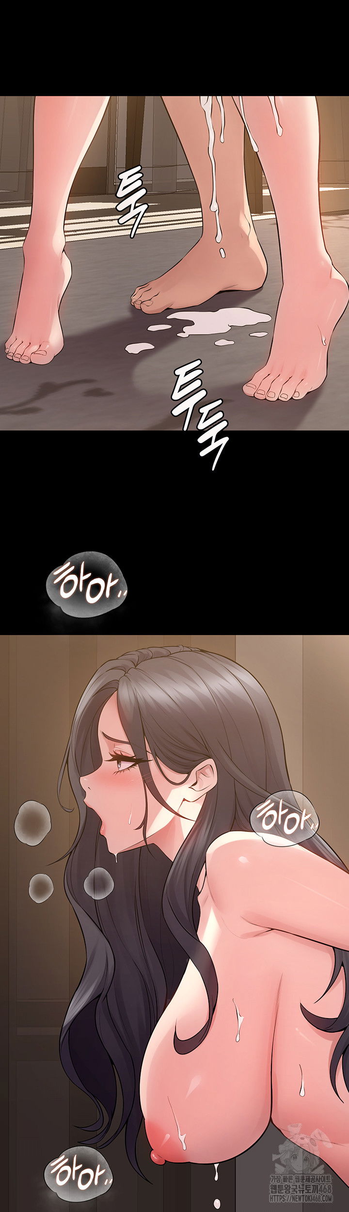 prison-revenge-raw-chap-13-57