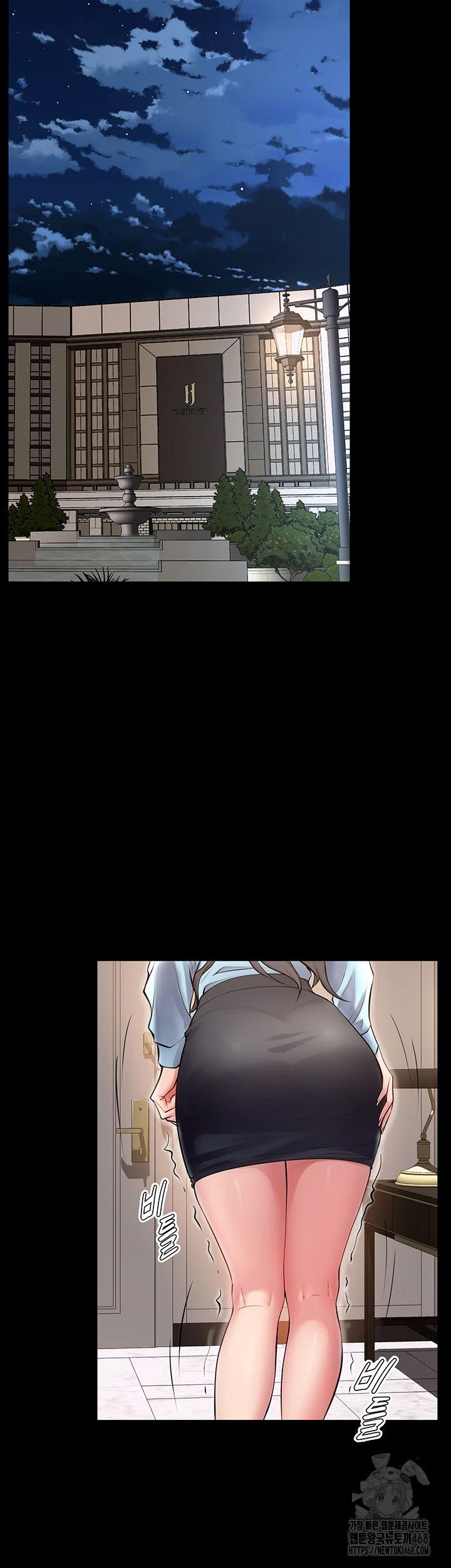 prison-revenge-raw-chap-13-60