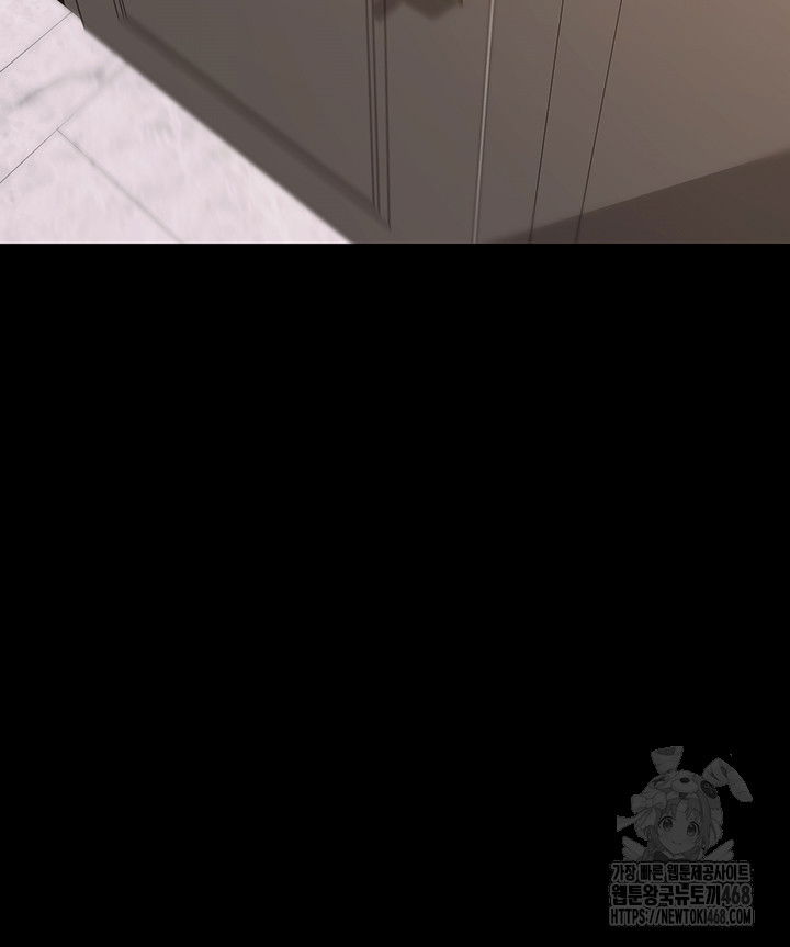 prison-revenge-raw-chap-13-63