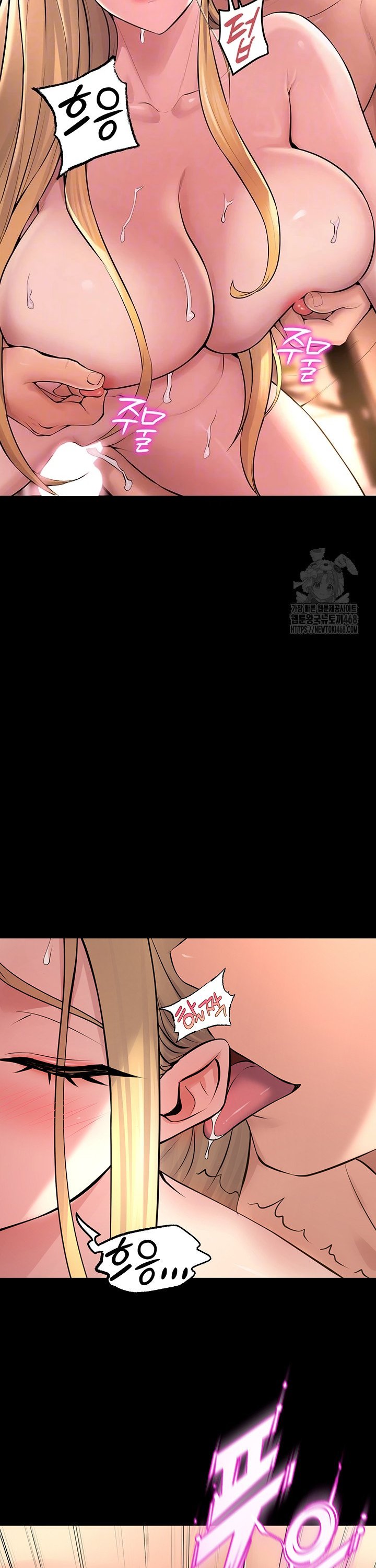 prison-revenge-raw-chap-15-10