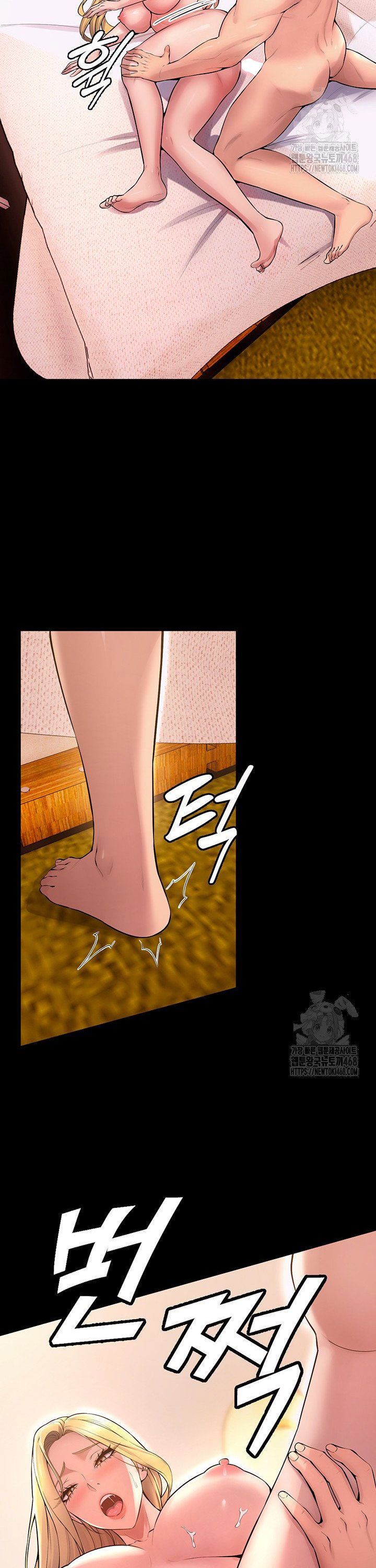 prison-revenge-raw-chap-15-22