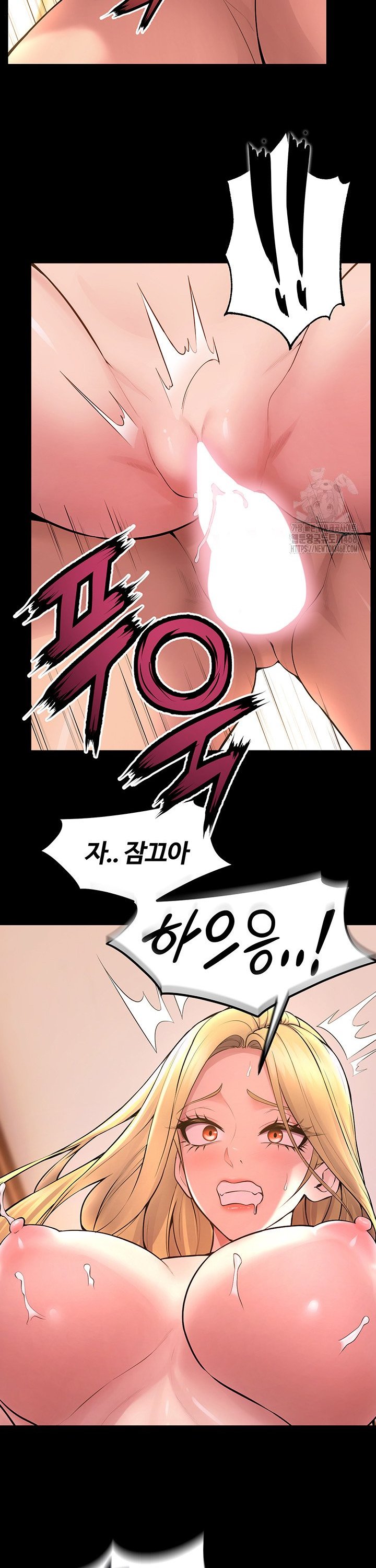 prison-revenge-raw-chap-15-24