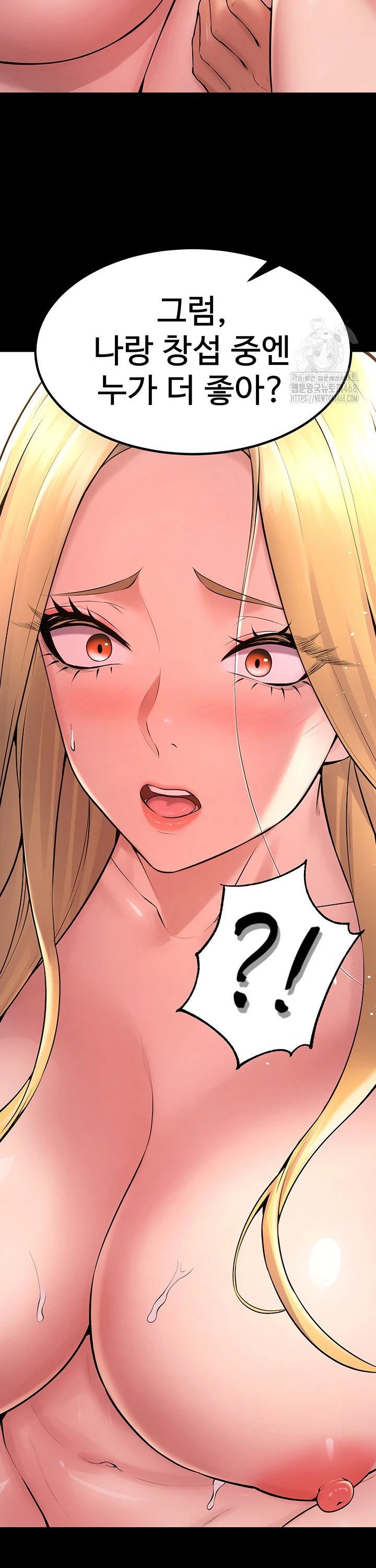 prison-revenge-raw-chap-15-27
