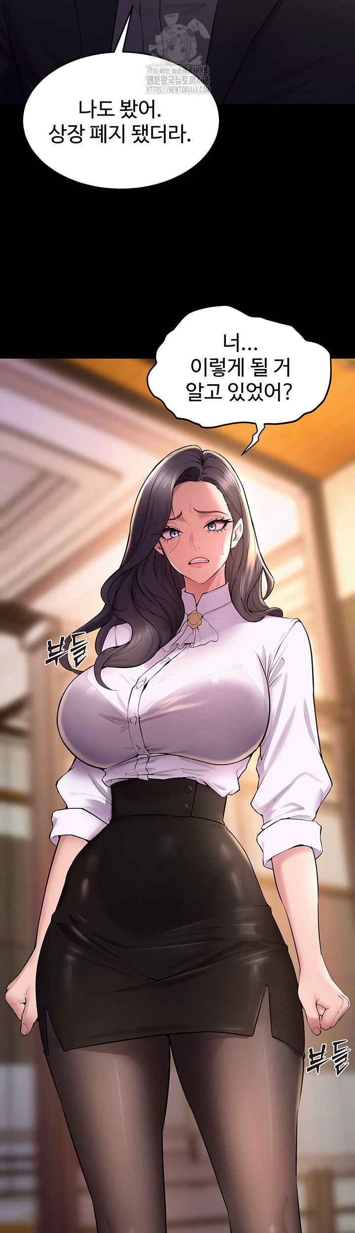 prison-revenge-raw-chap-16-30