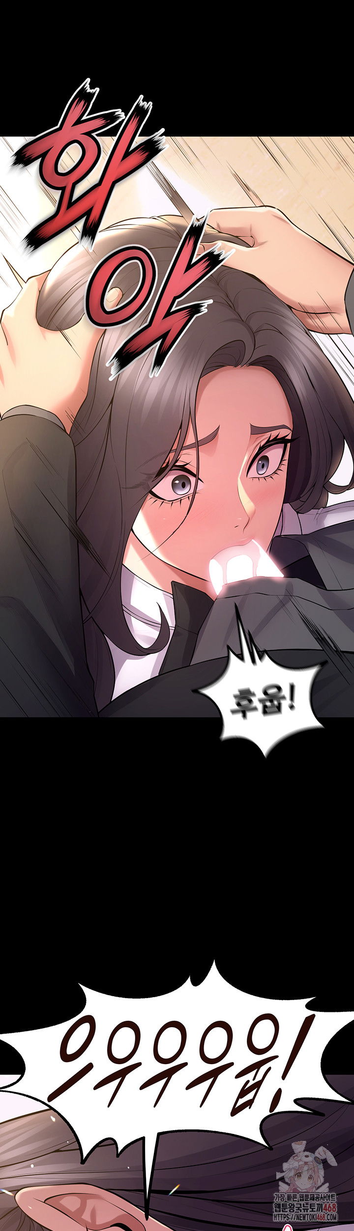 prison-revenge-raw-chap-17-19