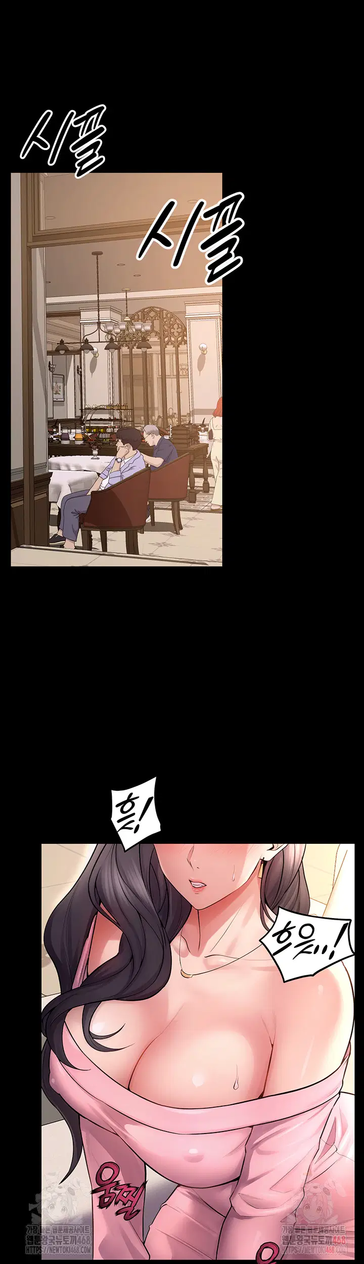 prison-revenge-raw-chap-18-28
