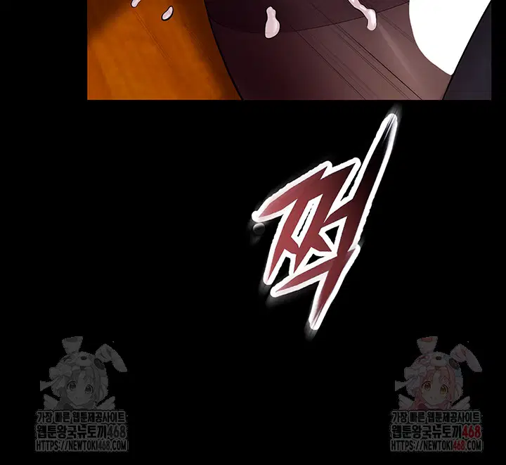 prison-revenge-raw-chap-18-6
