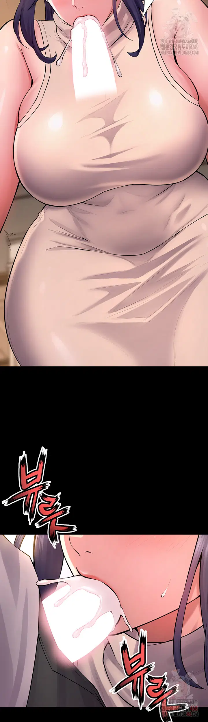 prison-revenge-raw-chap-19-45