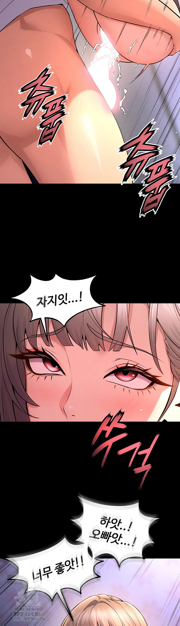 prison-revenge-raw-chap-21-21