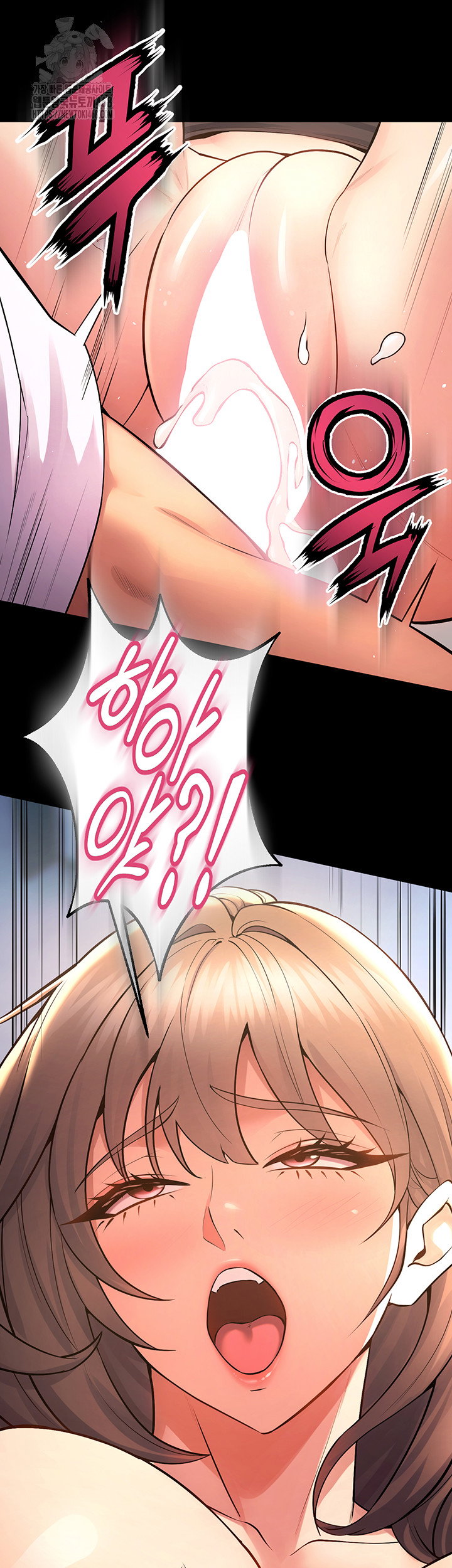 prison-revenge-raw-chap-21-24