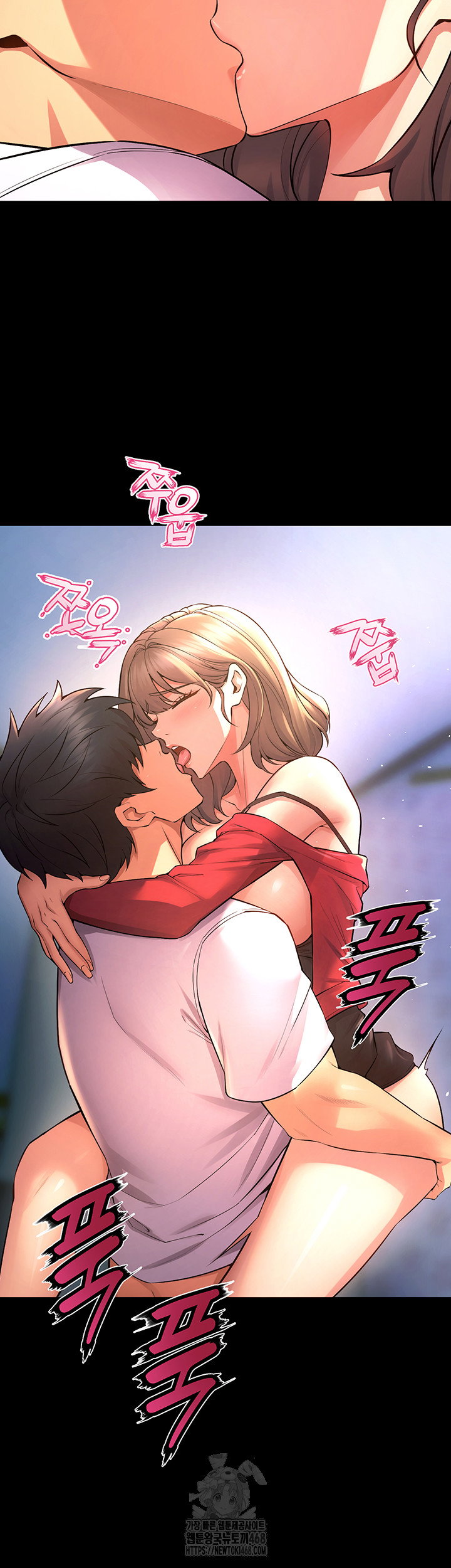 prison-revenge-raw-chap-21-27