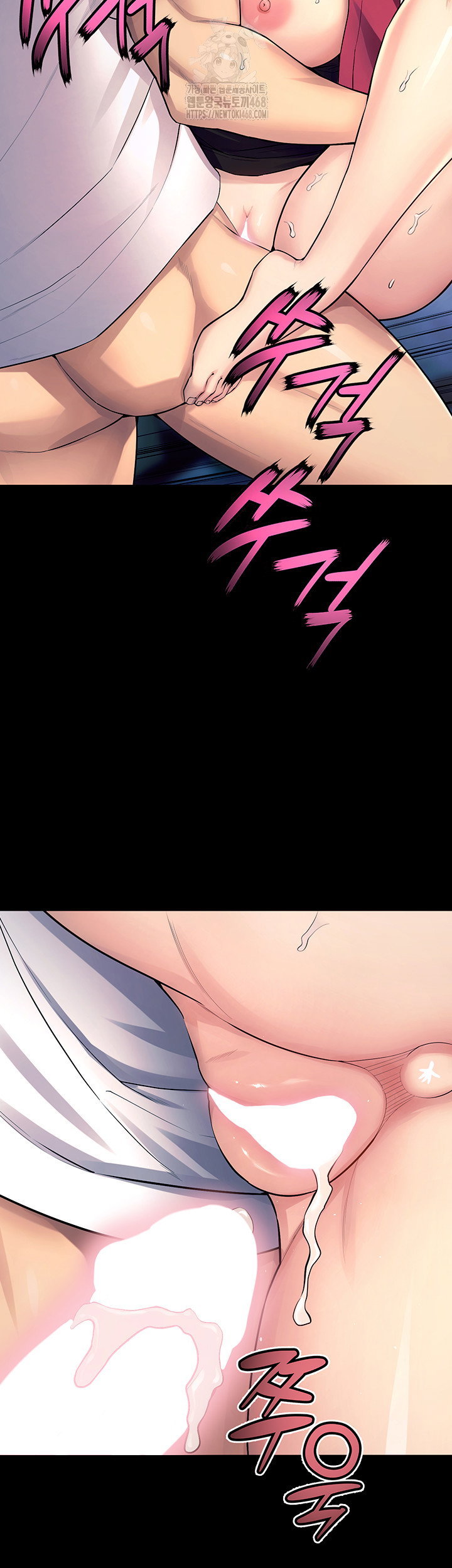 prison-revenge-raw-chap-21-35