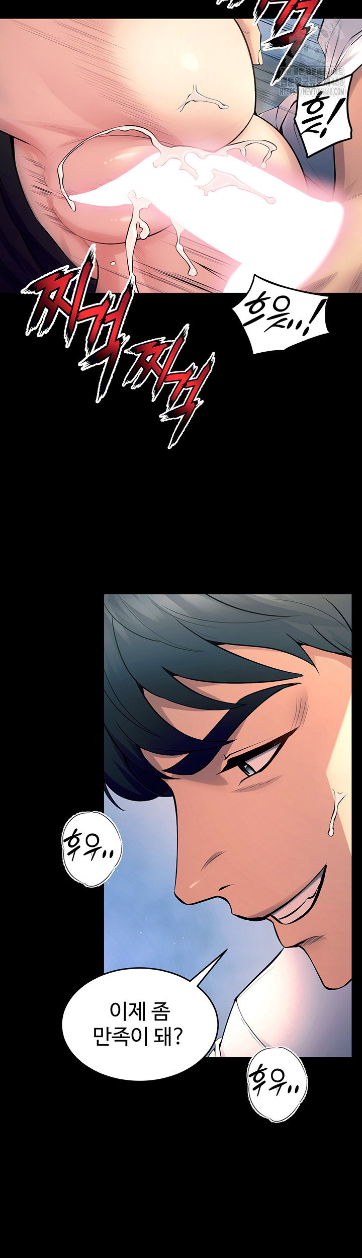 prison-revenge-raw-chap-21-42