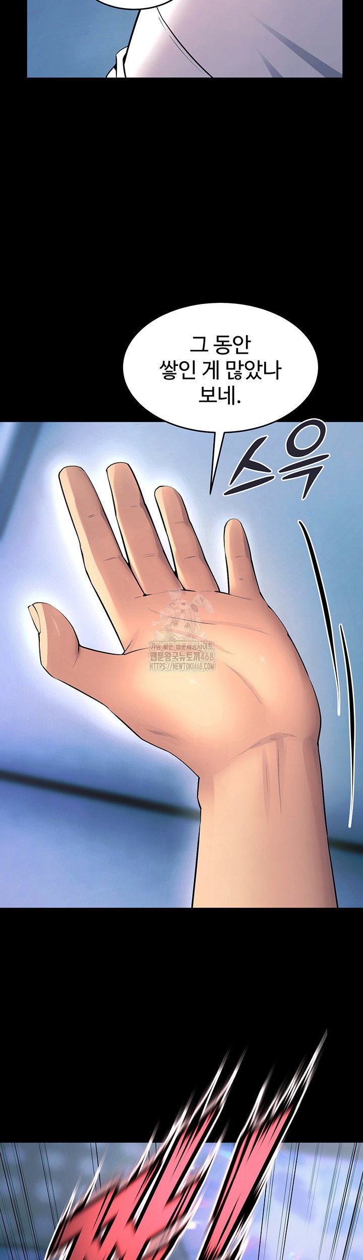 prison-revenge-raw-chap-21-46
