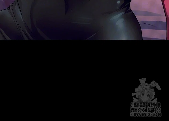 prison-revenge-raw-chap-21-5