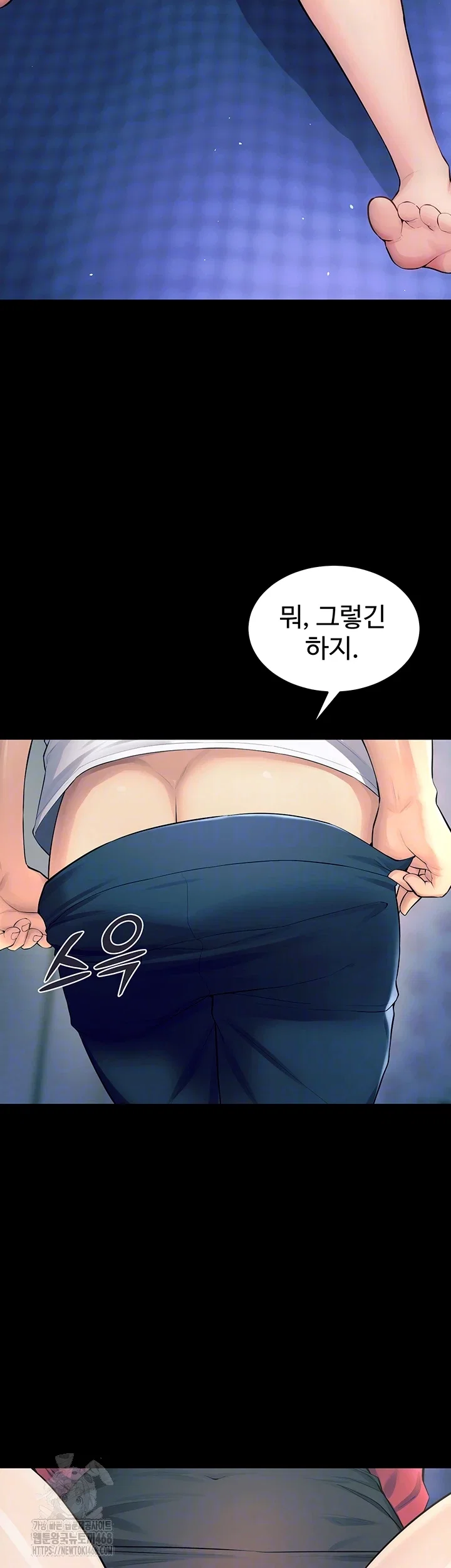 prison-revenge-raw-chap-21-7