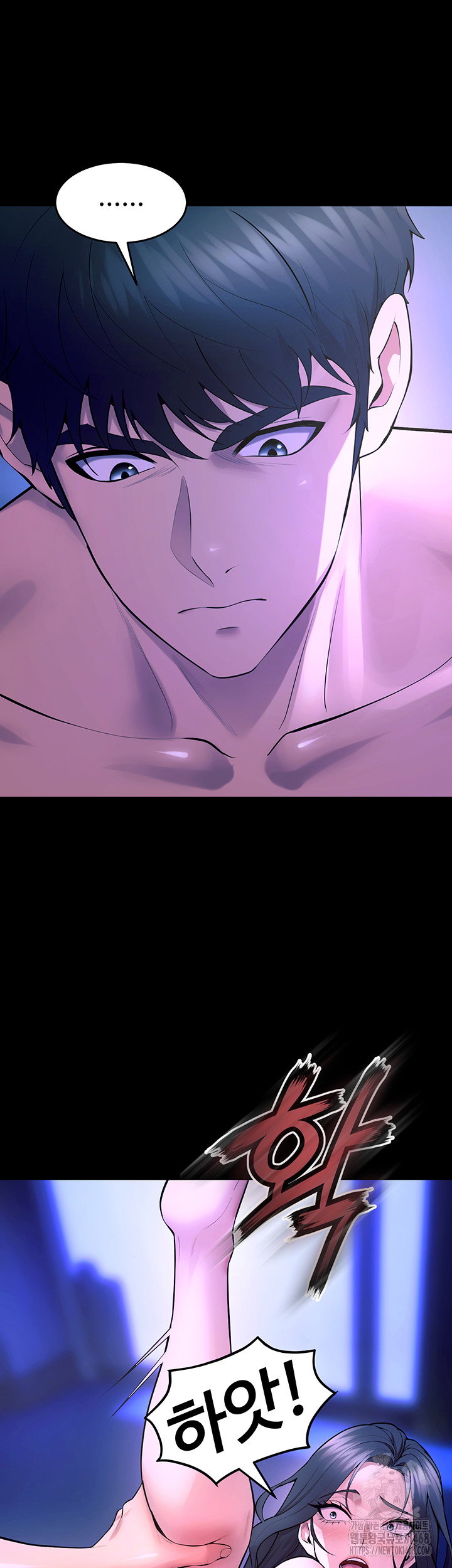 prison-revenge-raw-chap-23-20