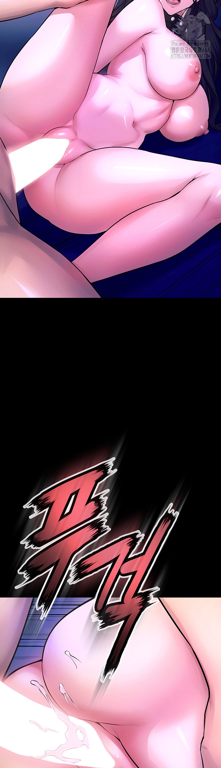 prison-revenge-raw-chap-23-21