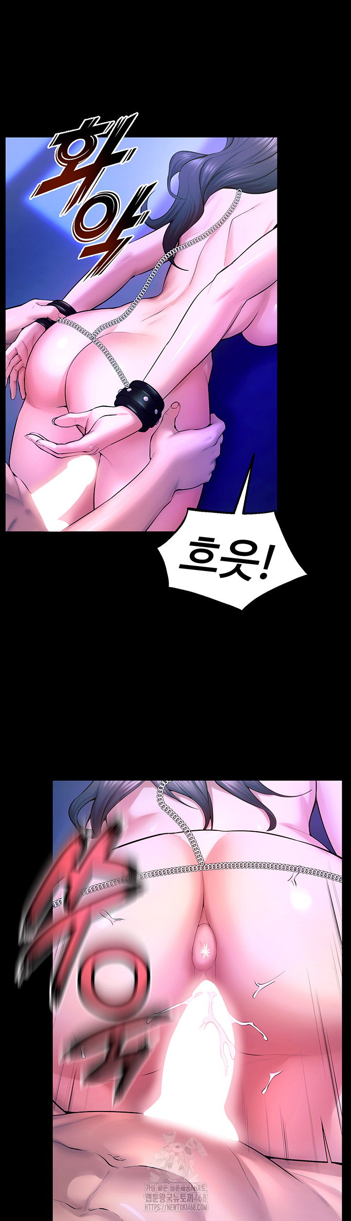 prison-revenge-raw-chap-23-33