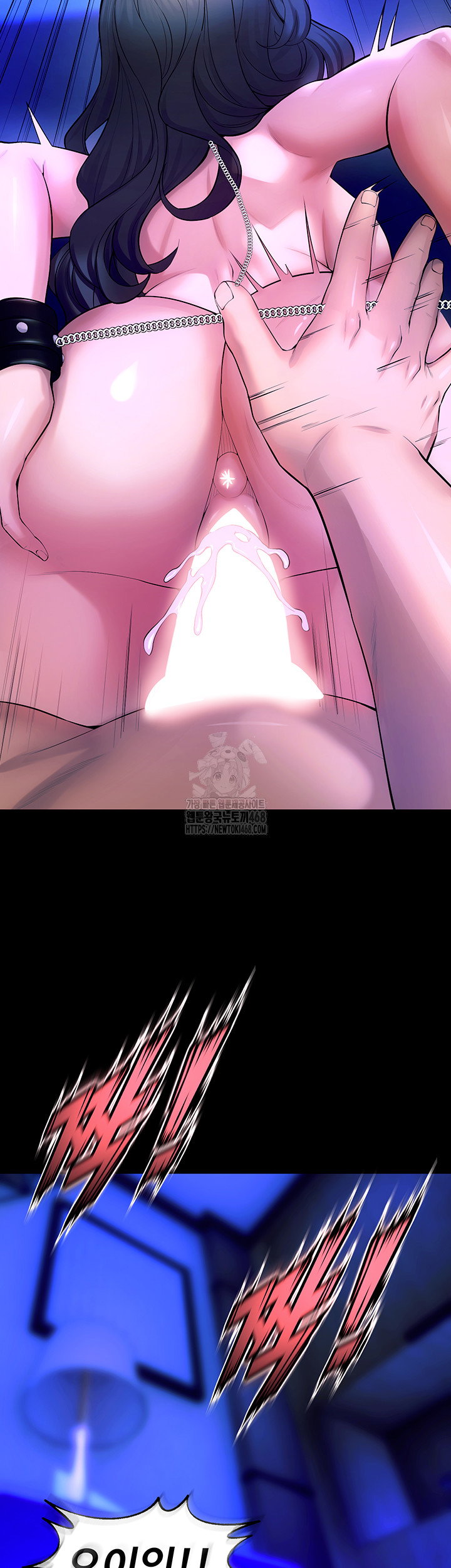 prison-revenge-raw-chap-23-39