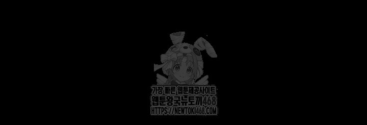 prison-revenge-raw-chap-23-54
